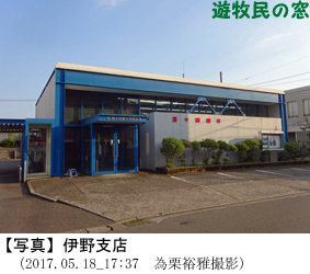 20190126news-1.jpg