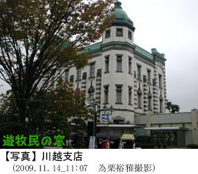 20190731news-1.jpg