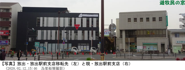 20200216news-1.jpg