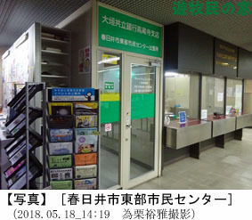 20201001news-1.jpg