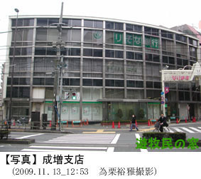 20210820news-1.jpg